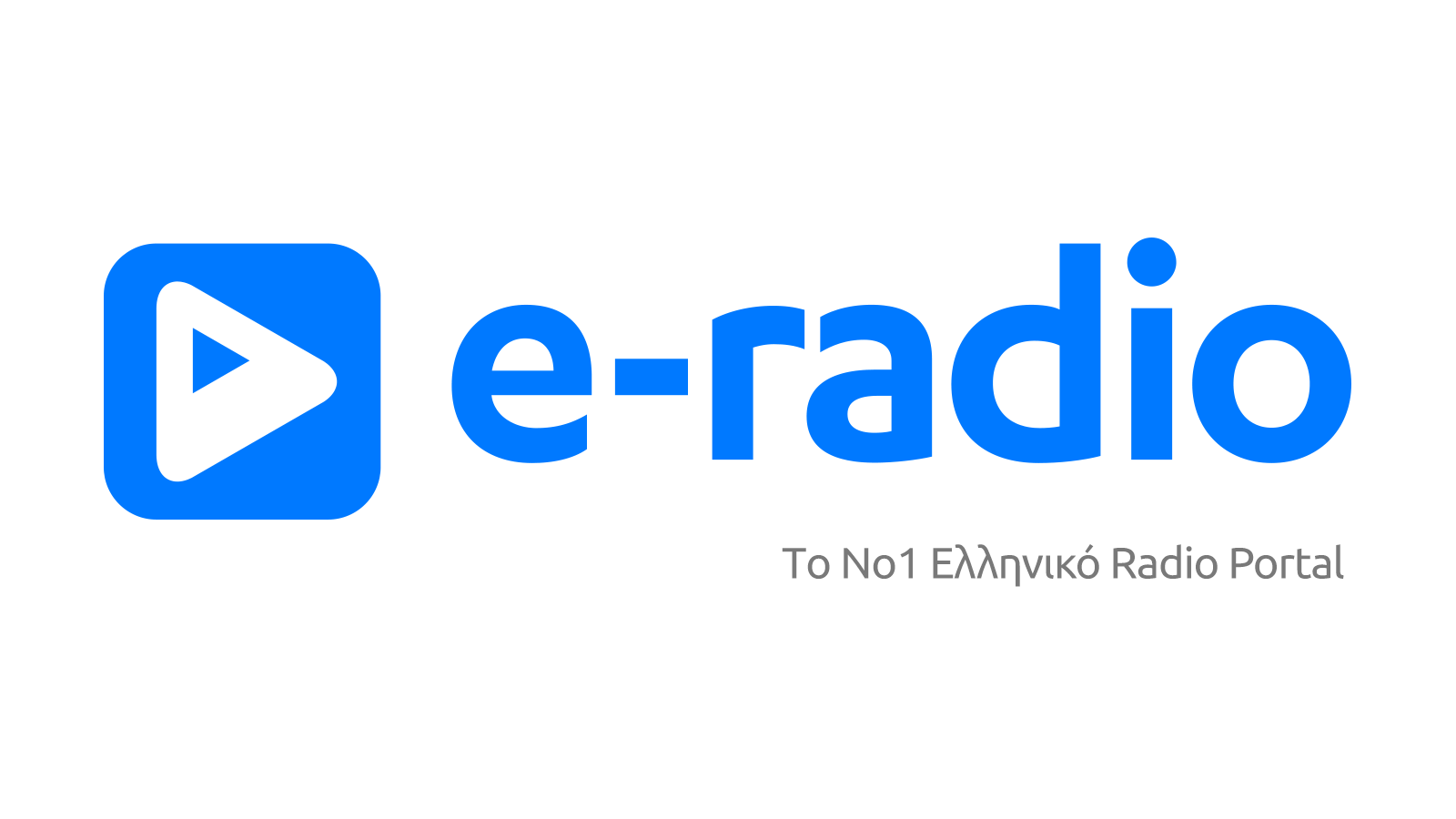 Aparador Cervecería preparar E-Radio Cyprus - The Internet Radio Portal | ακούστε όλα τα ελληνικά  ραδιόφωνα live από Λευκωσία, Λεμεσό, τα internet radio και όλη την Ελλάδα,  λαϊκά, ειδήσεις, ελληνικές επιτυχίες, έντεχνο, αθλητικά, μπαλάντες